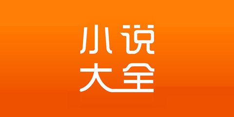 小马及萨拉获菲律宾人高支持率及信任率